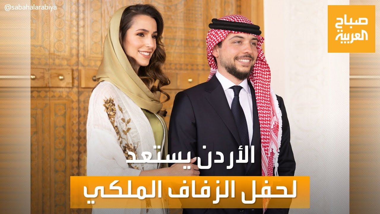 صباح العربية | 