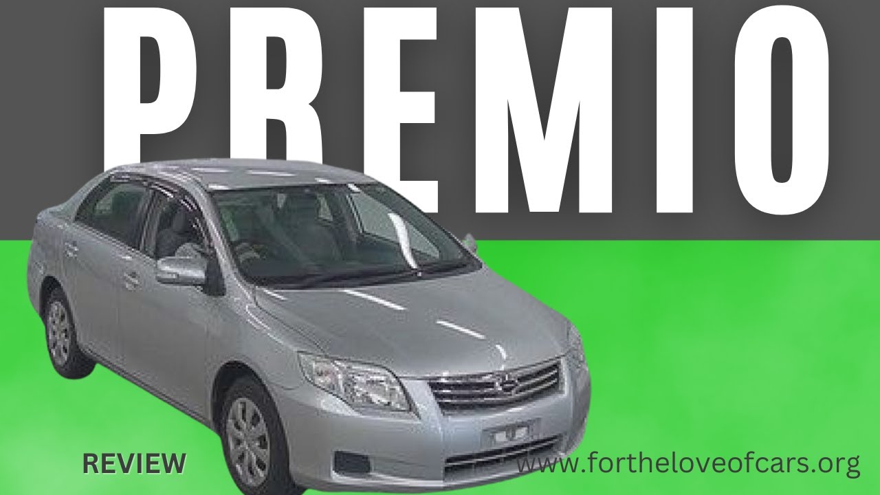 Премия Toyota 2008