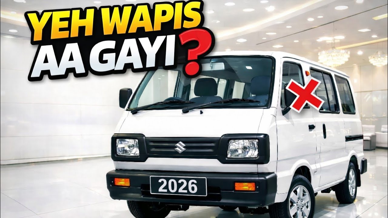 2025 Maruti Suzuki Omni Van Is Back 😱 | Full Review