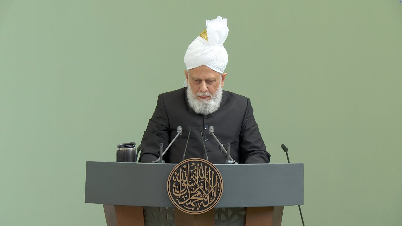 Friday Sermon | 5th September 2025 | 4K ULTRA HD