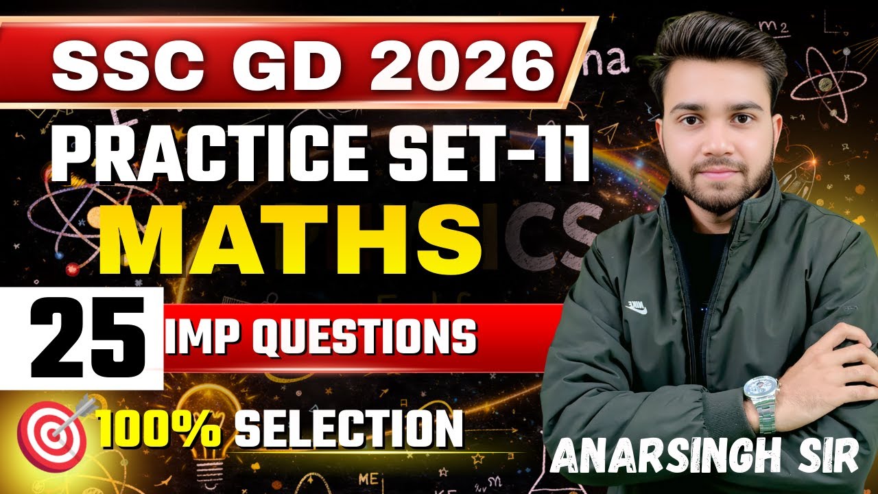Practice CLASS-11 | Maths Best questions | SSC GD 2026 | #maths #sscgd #mathsbyanarsinghsir #anarsir