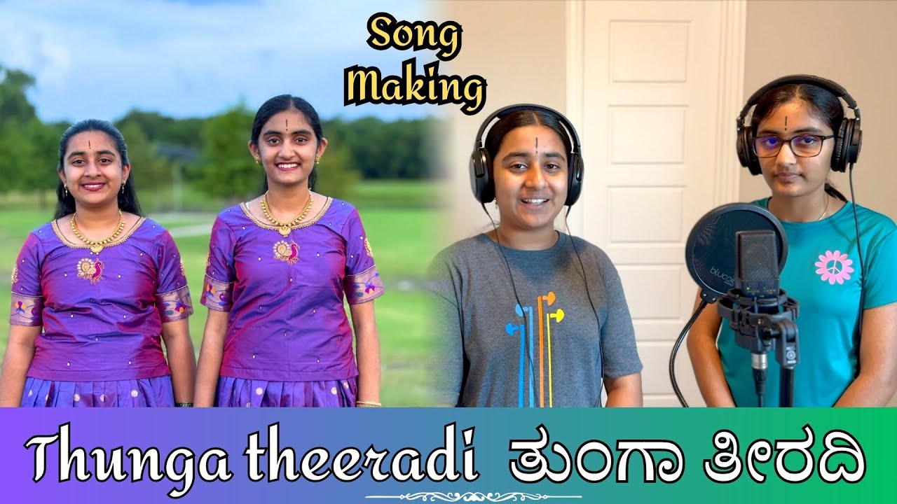Thunga Theeradi Making | Anushri & Sannidhi Jahagirdar | Vijay Krishna D | Recording | Dallas | USA