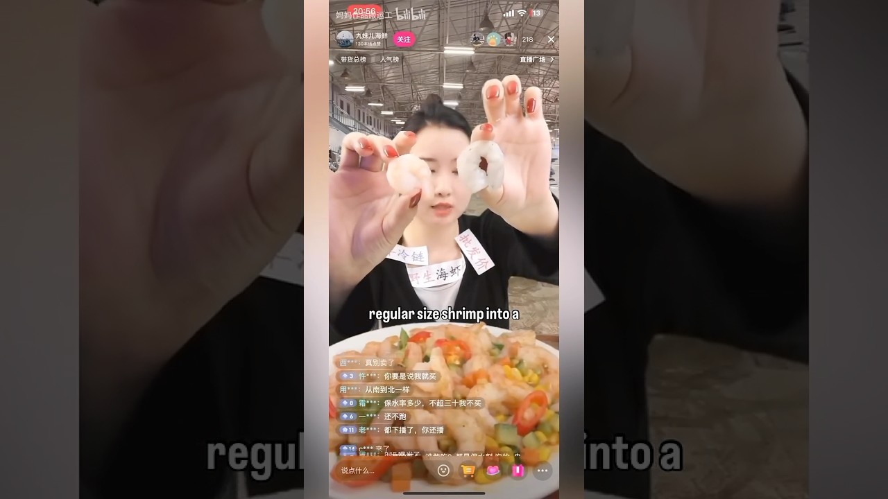 Frozen jumbo shrimps scam