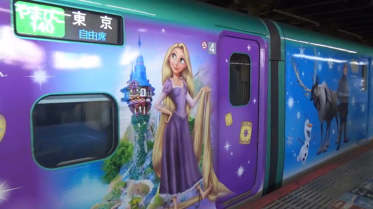E5系「Magical Journey Shinkansen」到着シーン、車内チャイム