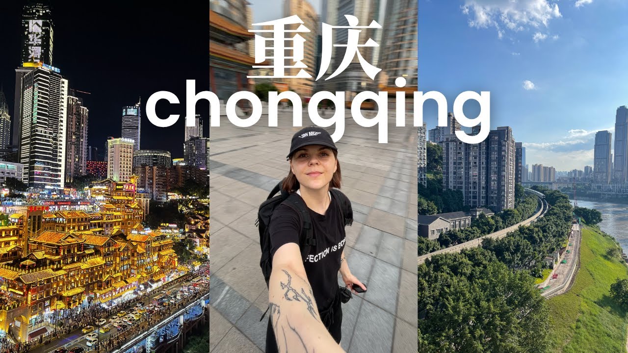 Chongqing vlog | What social media doesn’t show you, hongya cave, wulong karst, trying chinese snack