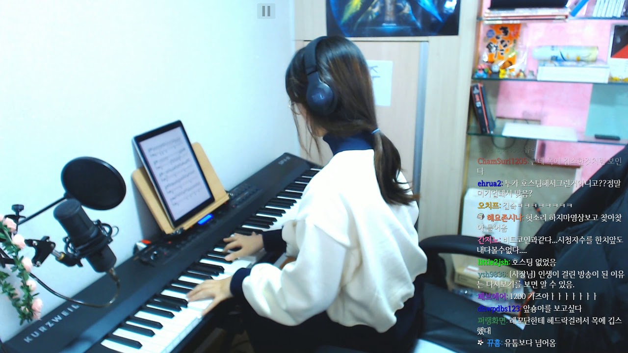 베토벤, 월광 / Beethoven, Piano Sonata No.14