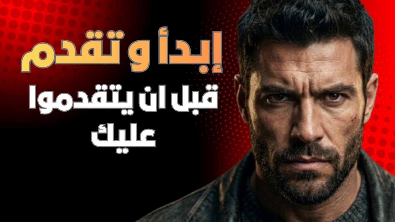 لماذا الأذكياء يفشلون.. والعاديون ينجحون؟