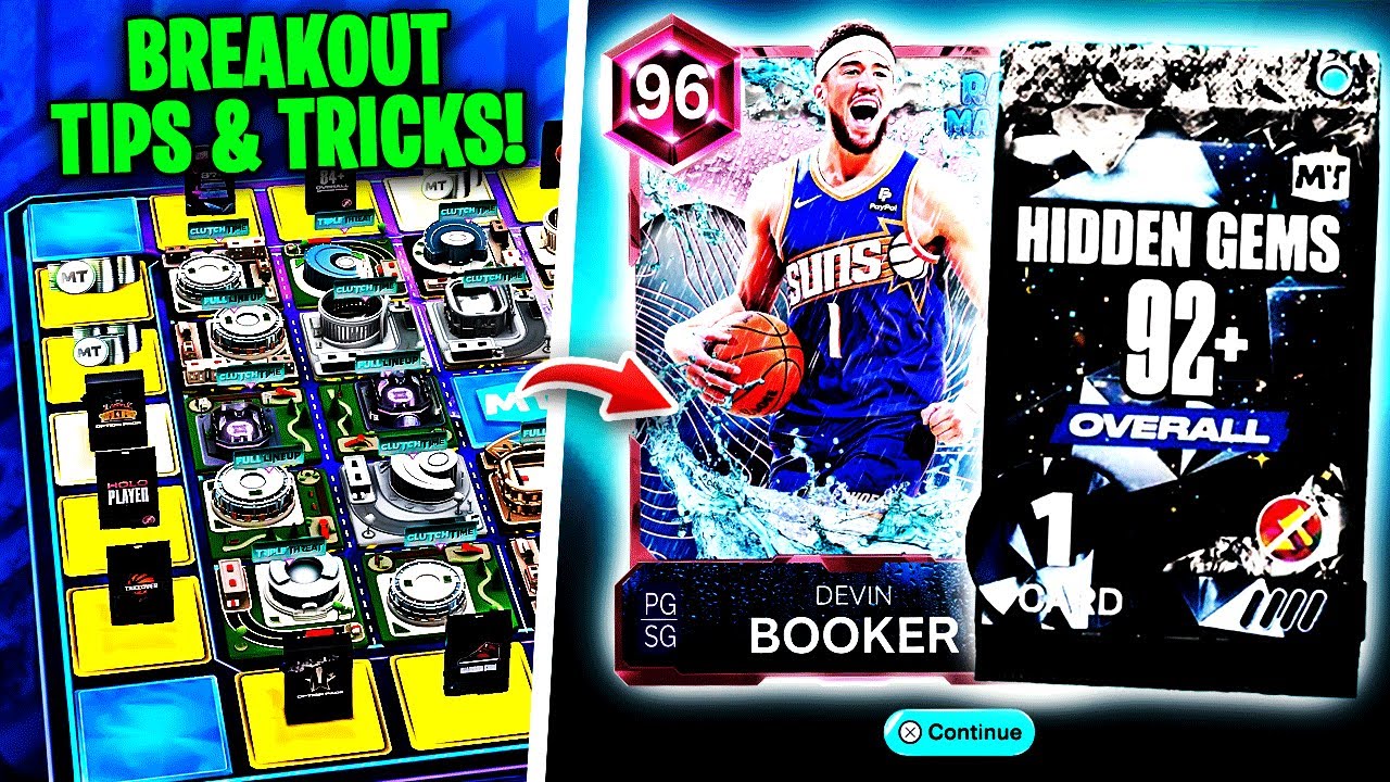 СОВЕТЫ ДЛЯ ПРОРЫВА, КОТОРЫЕ ВЫ МОГЛИ НЕ ЗНАТЬ! NBA 2k26 MyTeam!