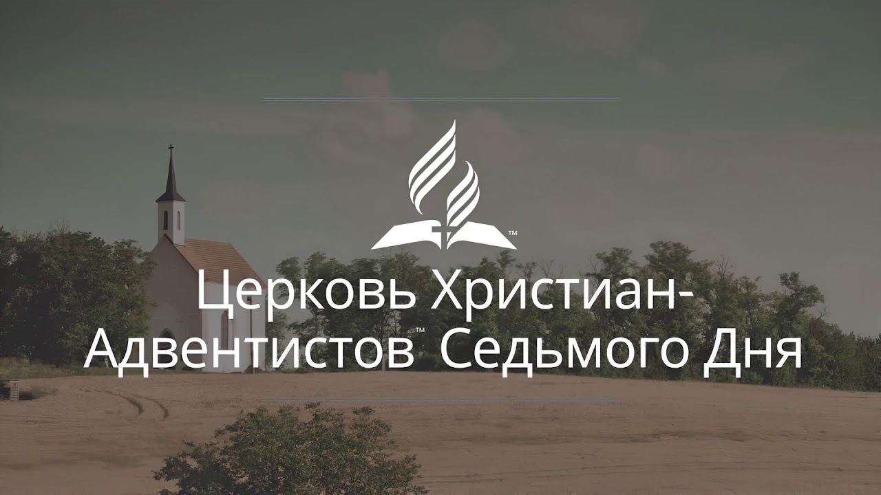 07.03.2026 Евангельская программа. Крик кризиса! День 1