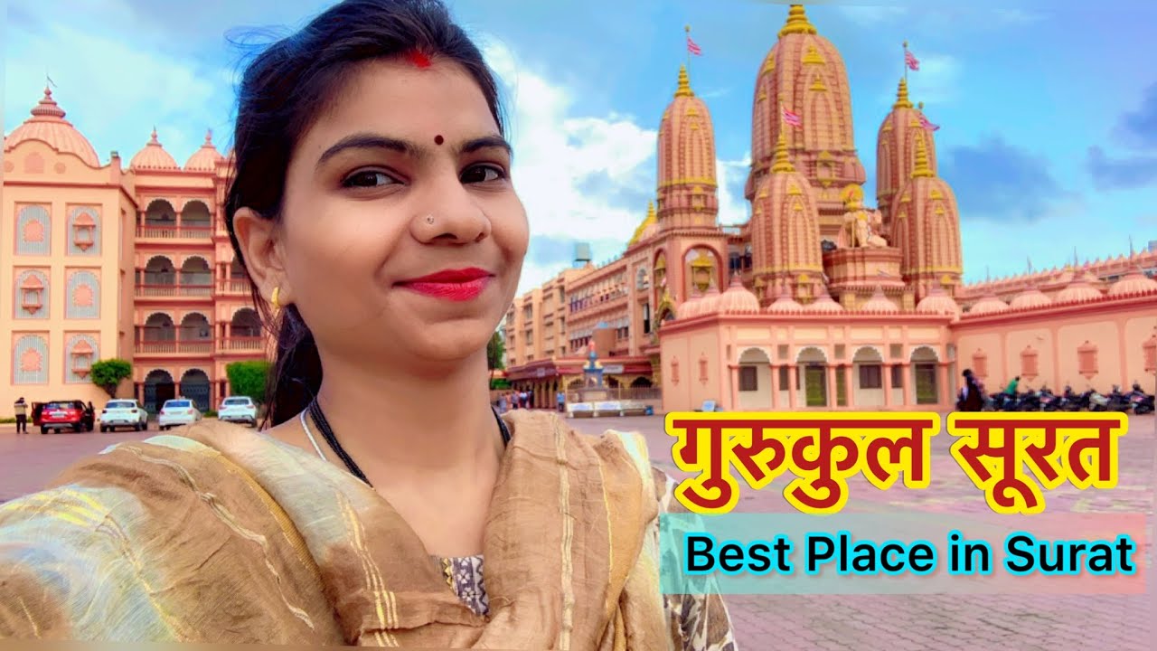 Gurukul Mandir Surat | Gurukul Swaminarayan Mandir Surat