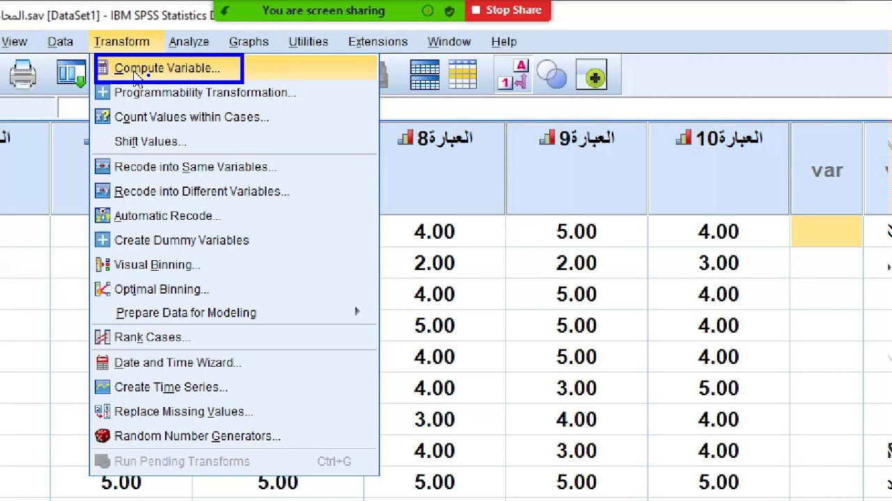 المحاضرة الخامسة: تطبيقات SPSS الدرجة الكلية على الأبعاد والمقاييس اختبار الاعتدالية معامل الارتباط