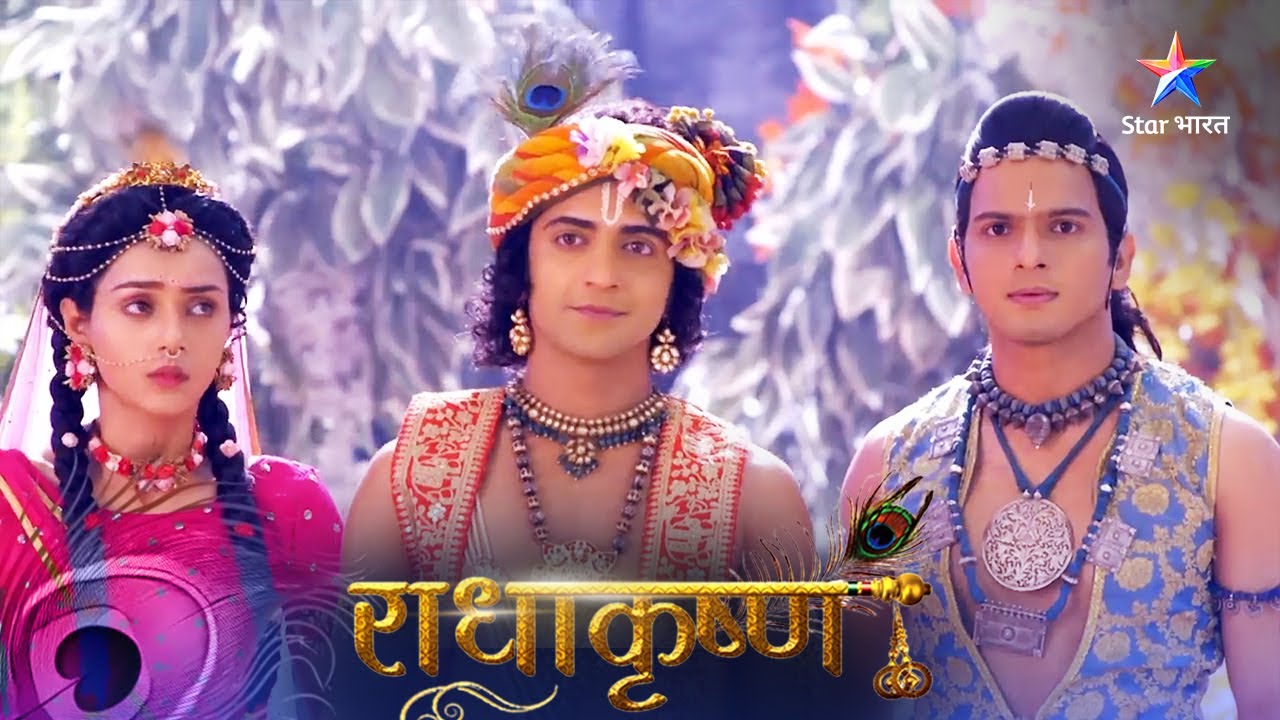 RadhaKrishn | Shri Krishn ki Govardhan leela | राधाकृष्ण | Episode 205-206