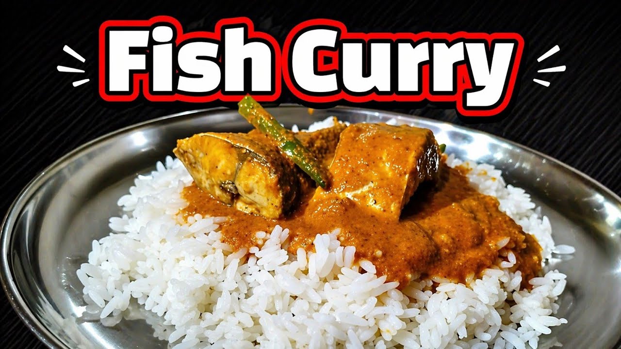 Fish Curry | ದೊಡ್ಡ ಬಂಗುಡೆ ಮೀನು ತಂದಾಗ ಈ ರೀತಿ ಸಾರು ಮಾಡಿ | Mangalore Style Bangude Saaru