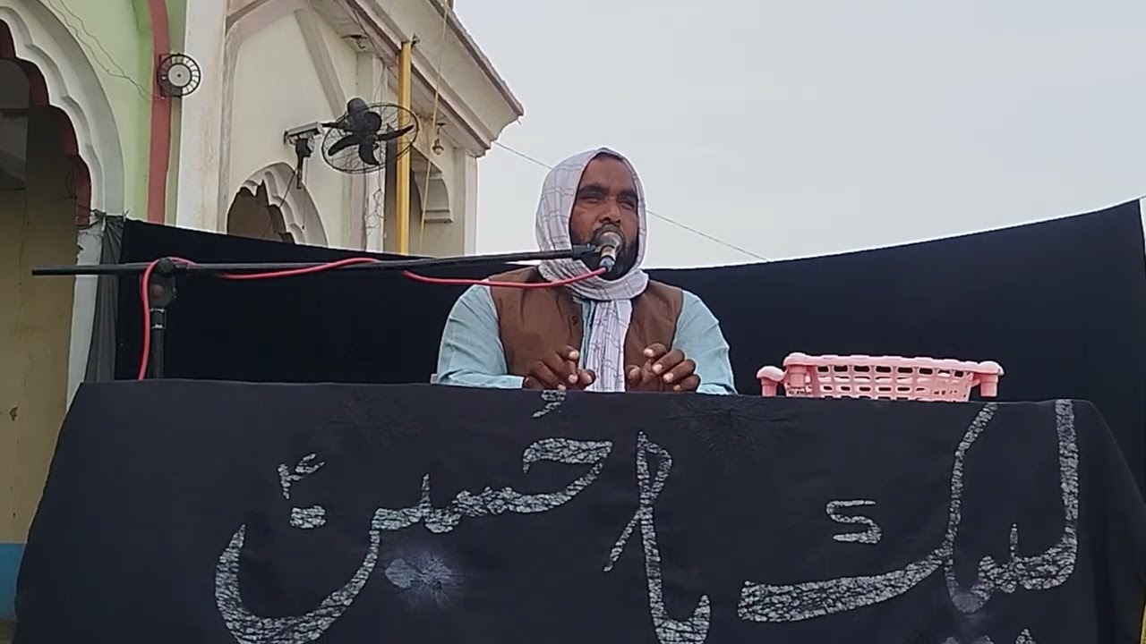 مجلس عزا بسلسلہ شہادت امام موسیٰ کاظم علیہ سلام مولانا محمد عمران جوادی صاحب