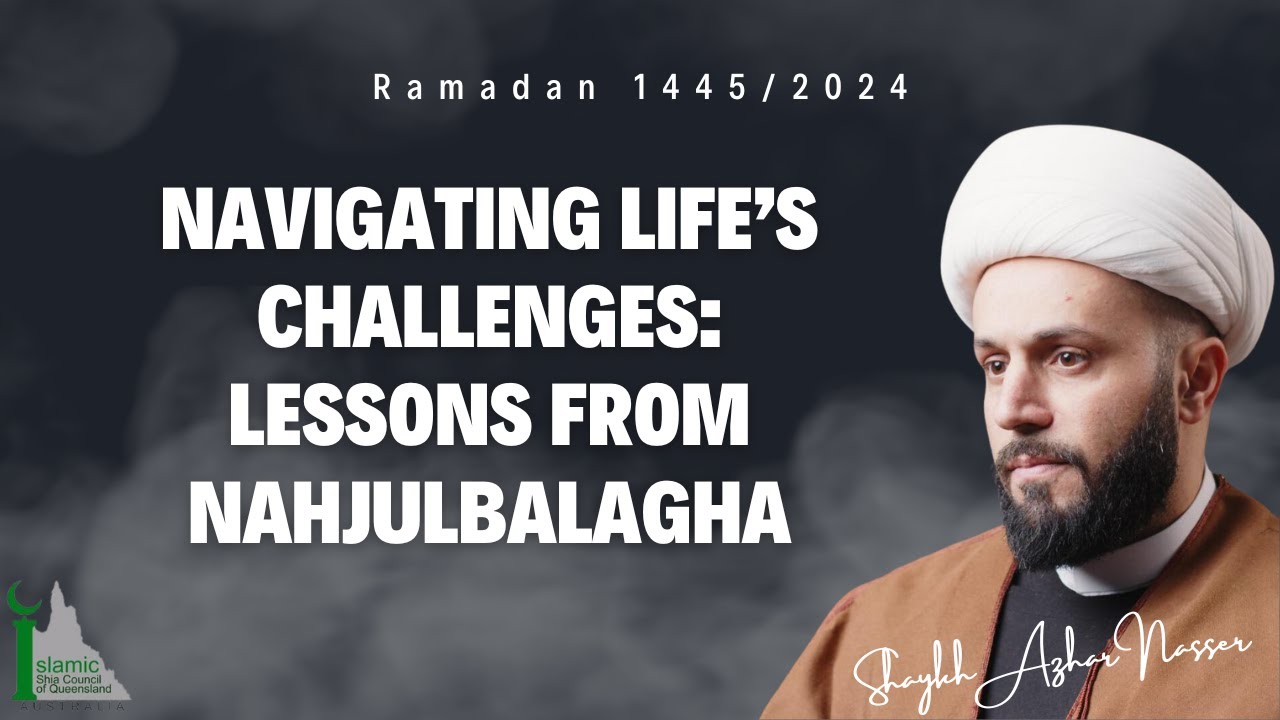 Night 18 | Dead Hearts | Shaykh Azhar Nasser | Ramadan 2024