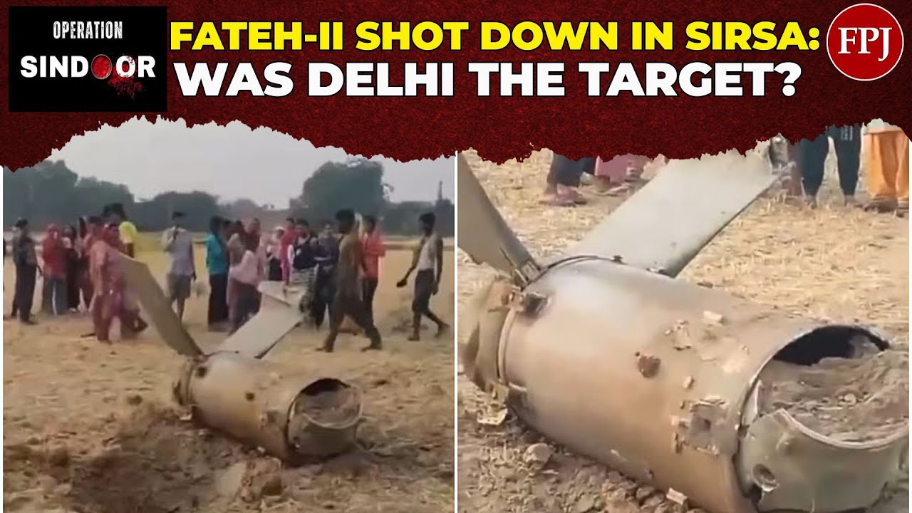 Pakistan Targeting Delhi? Fatah-II Missile Intercepted And Destroyed By India Near Haryana's Sirsa