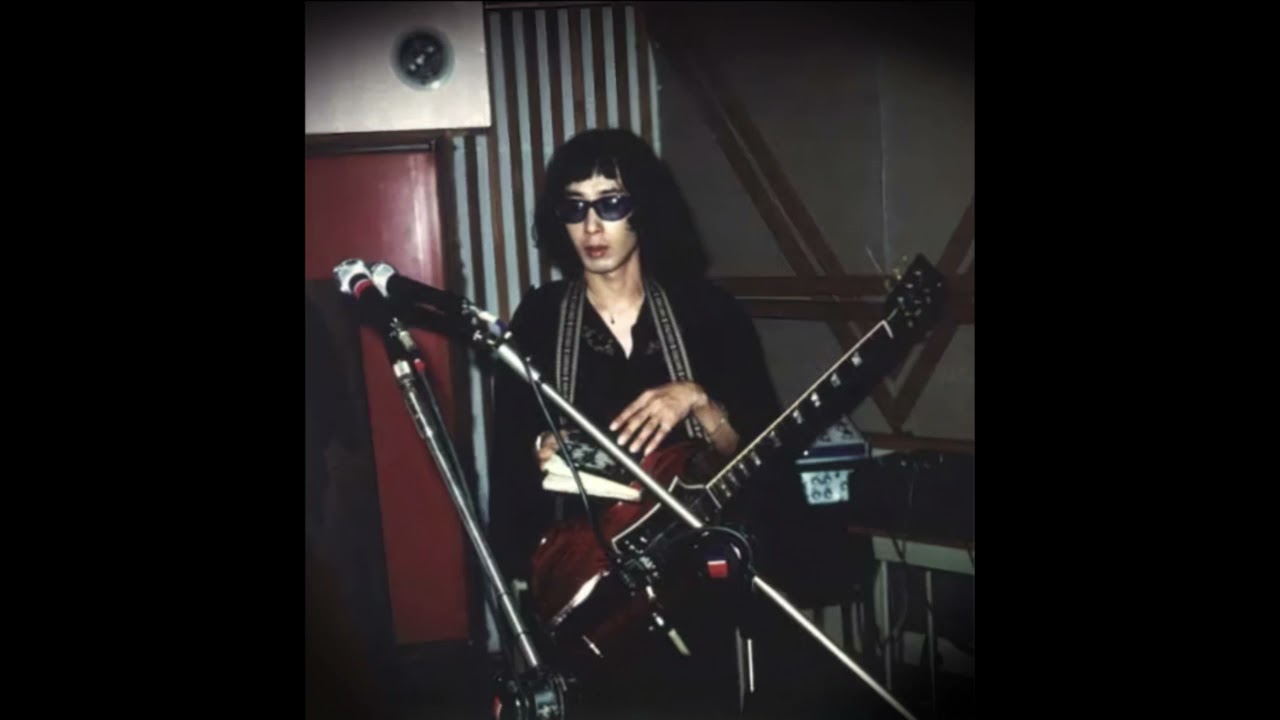 Les Rallizes Dénudés - Azabu Demo 1985