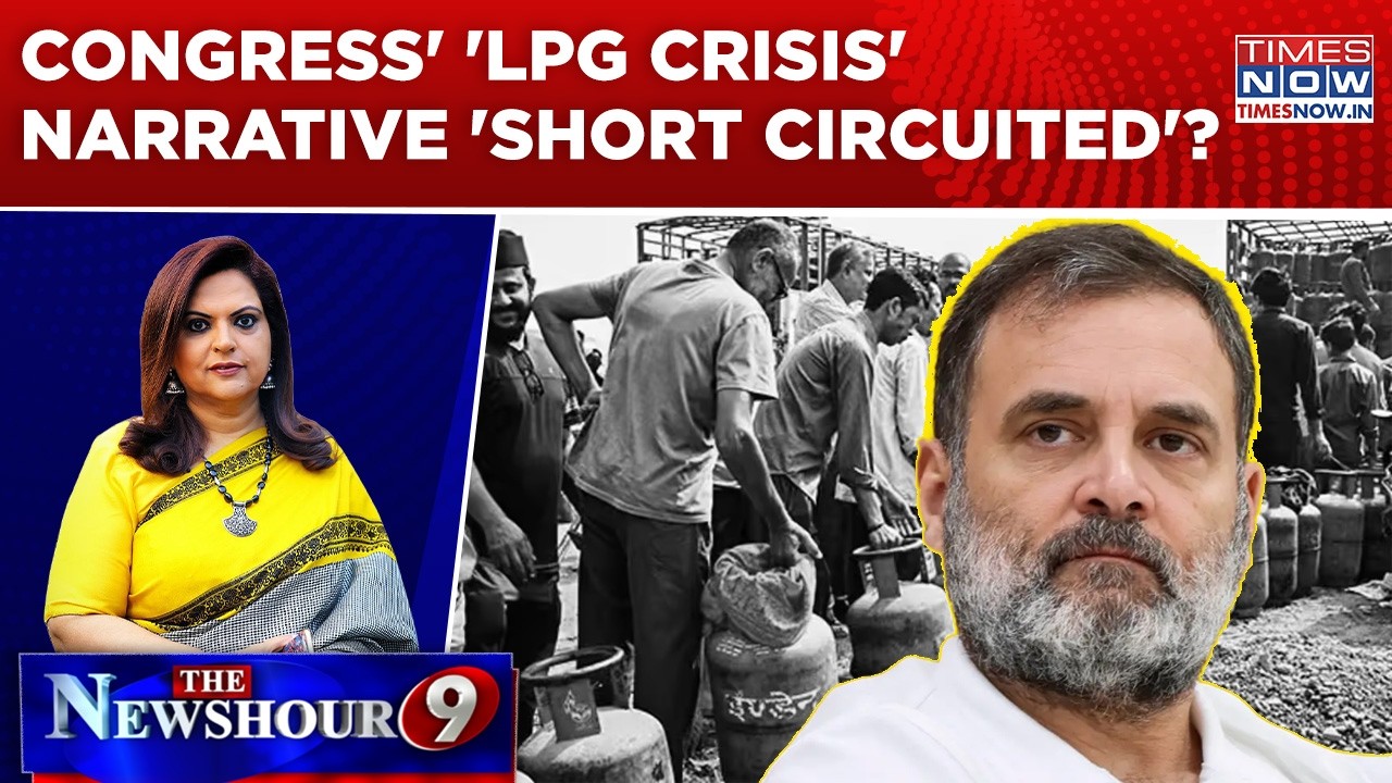 'Gas'Lighting vs 'Crude Reality': Congress' Own 'Choke' Failure Pitch? | Watch Newshour Debate
