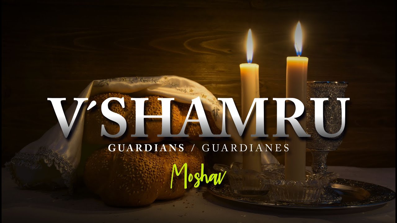V´Shamru