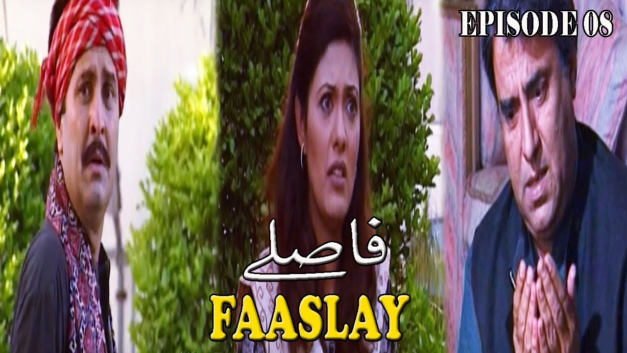 Faaslay | Episode 08 | Behroz Sabwari - Shafi Muhammad | ACB Drama