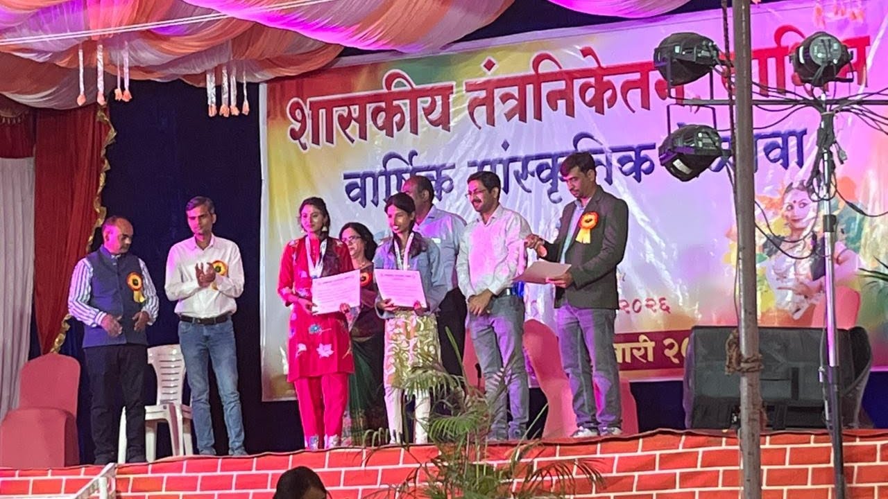Government Polytechnic Washim 2026 | Duet dance| Ganpati Bappa Dance| winning performance| #dance 