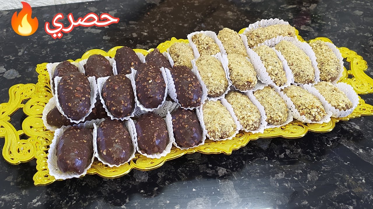 قنبلة العيد جيبي زوج مغارف مارغارين وخدمي32حبة قاطو🔥😱ڨراااف بنين وبلا طابع توجديه فوقفة