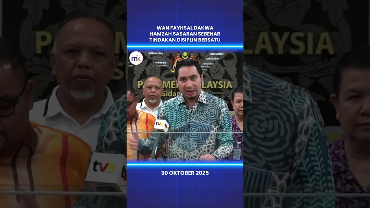 Wan Fayhsal dakwa Hamzah sasaran sebenar tindakan disiplin Bersatu