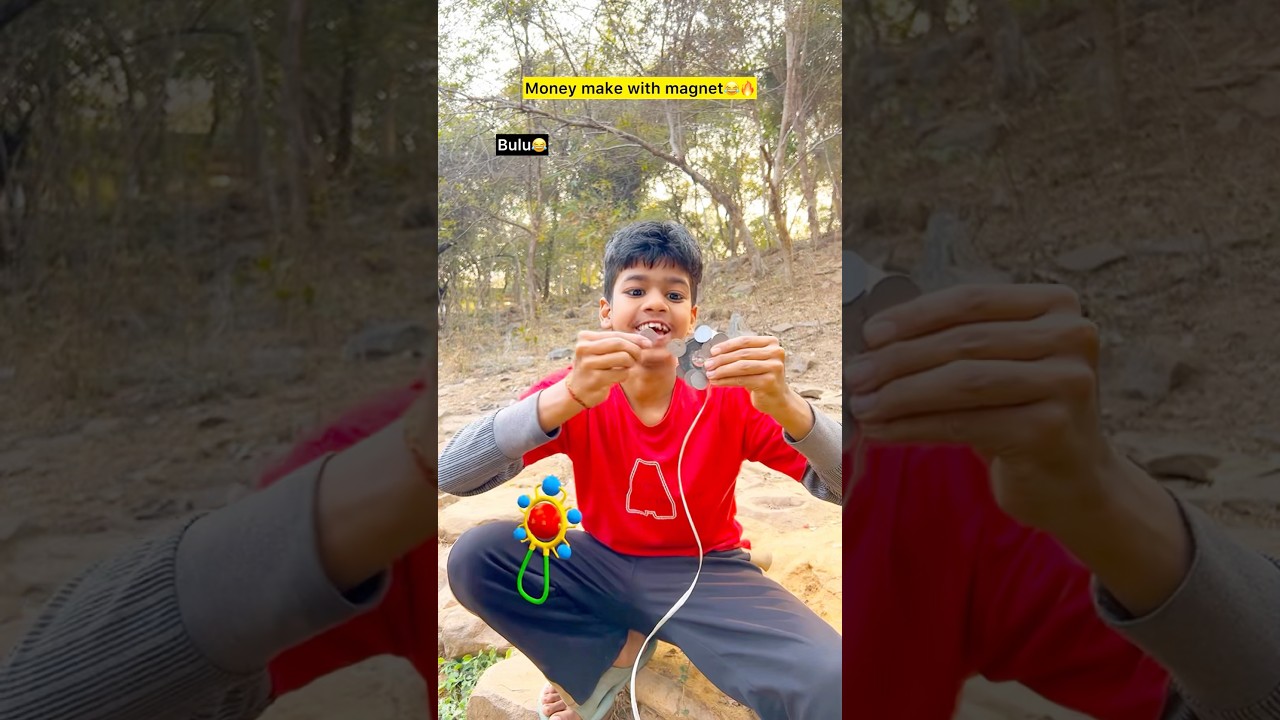 Chumbak aur chota bhai🧲🔥| Indian family😂|| #shorts #indian #relatable #magnet #bachpan