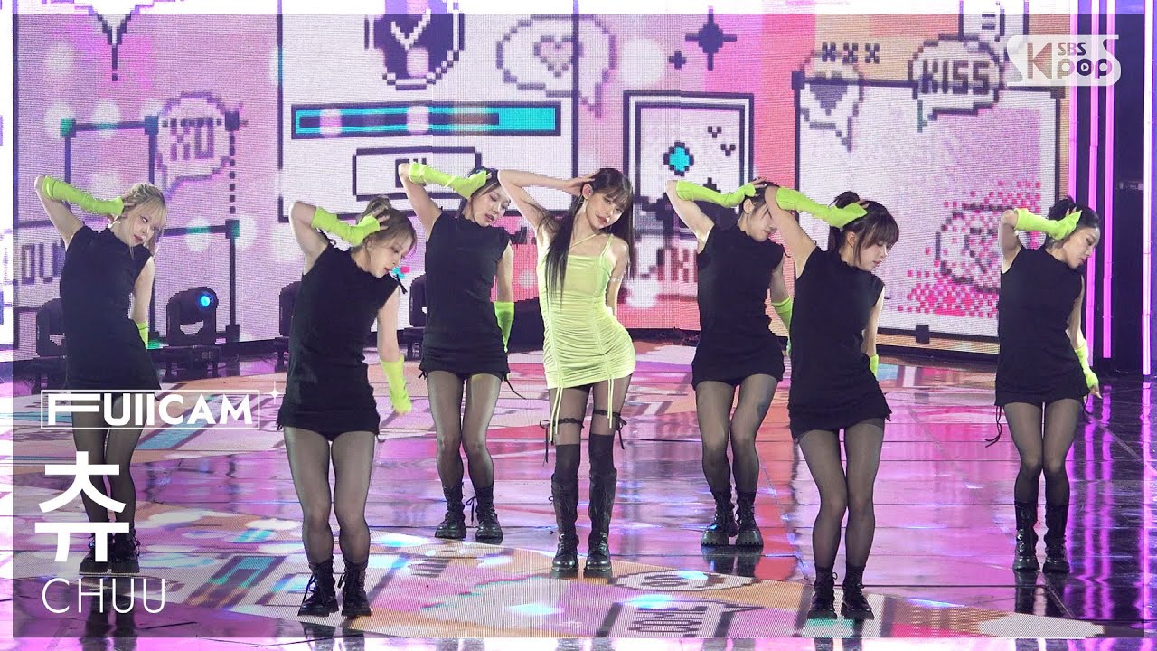 [안방1열 풀캠4K] 츄 'XO, My Cyberlove' (CHUU FullCam) @SBS Inkigayo 260111