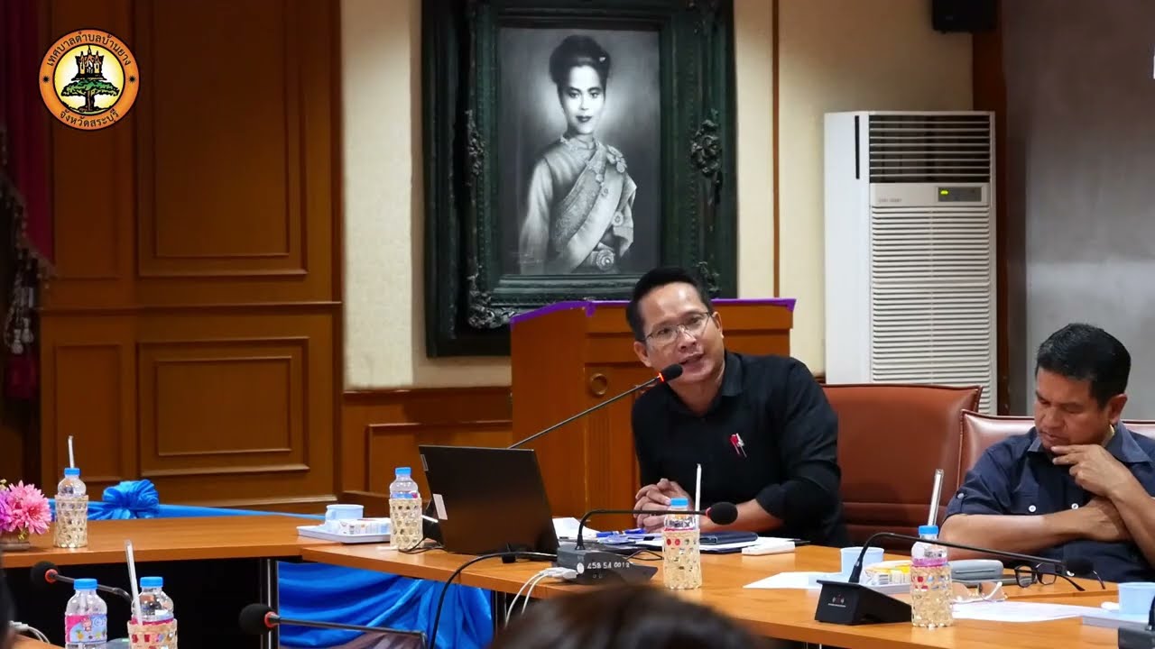 ประชุมคัดเลือกตัวเเทนคณะกรรมการแผนพัฒนาท้องถิ่น 69