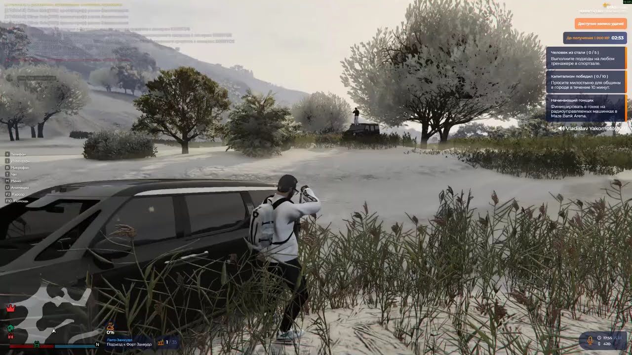 Grand Theft Auto V 2026 01 15   17 55 48 02 DVR