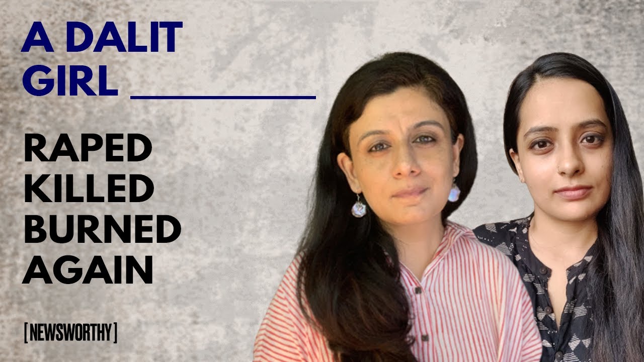 A Dalit Girl is ___________ I Anubha Bhonsle I Newsworthy