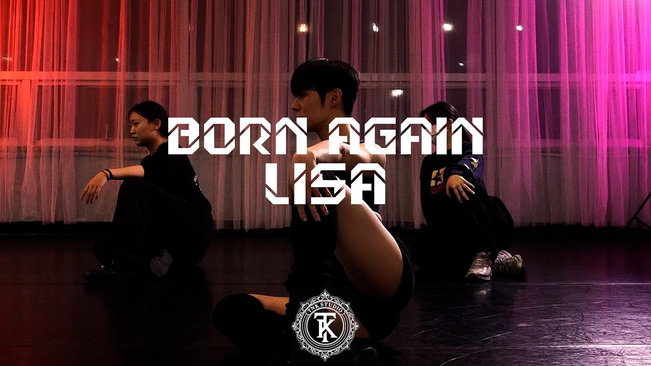 화명동 댄스학원 TNK DANCE STUDIO/LISA - BORN AGAIN (ft. Doja Cat & RAYE)/HEEL CHOERO CLASS/덕천댄스학원/부산댄스학원