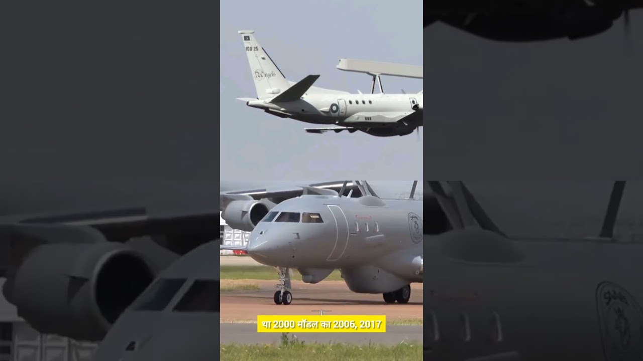 Pakistan's awacs aircraft and India's air defence system #shorts #indiapakistanwar #defencenewshindi