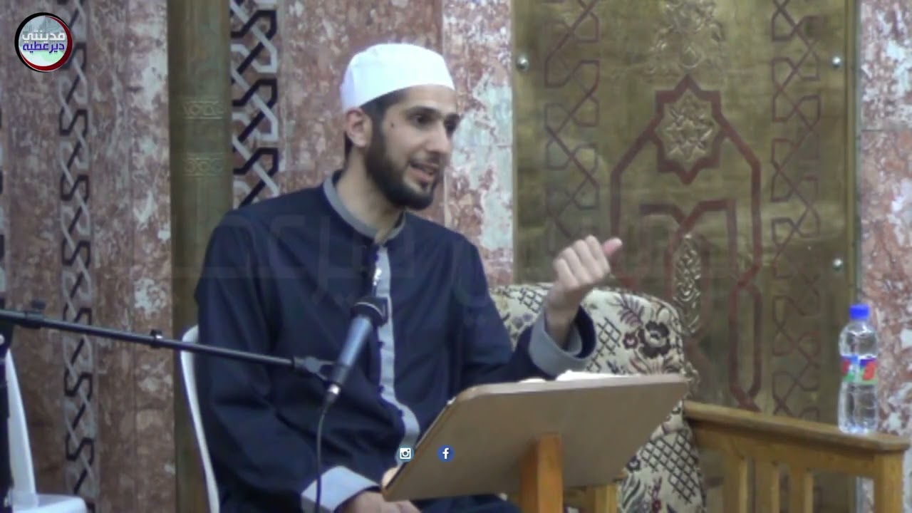 الاستاذ طارق حربة في سيرة سيدنا محمد صلى الله عليه وسلم