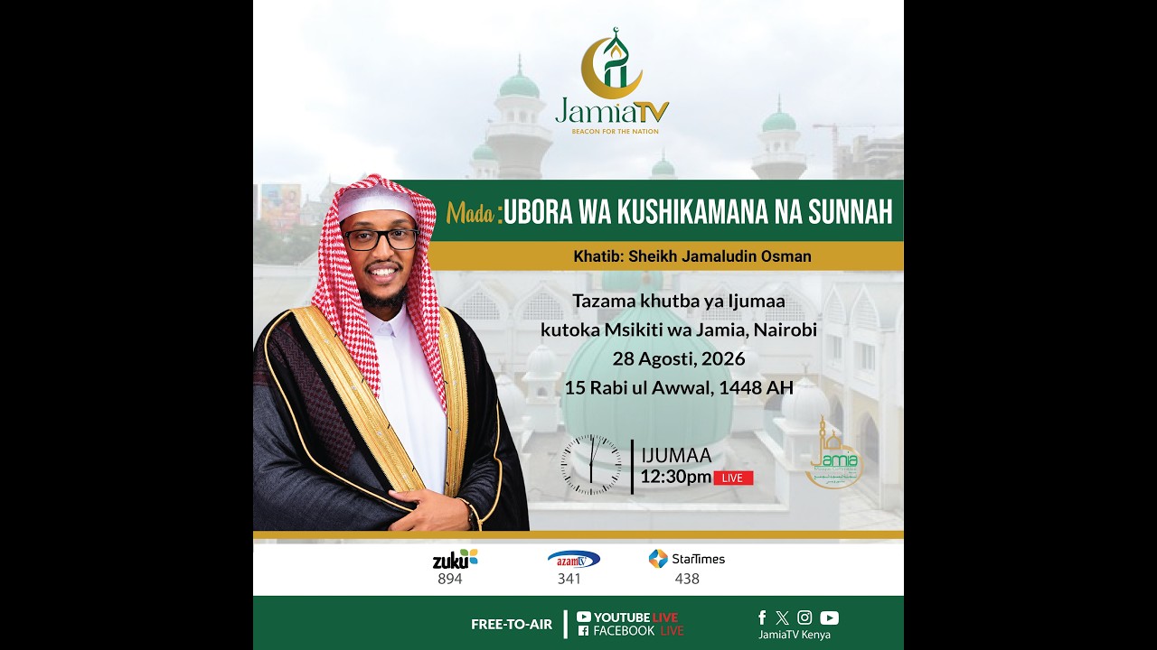 🔴 Kisa Cha Watu Wawili Mmoja Wao Alipewa Bustani   | Sheikh Jamaludin Osman | Jamia Mosque Nairobi