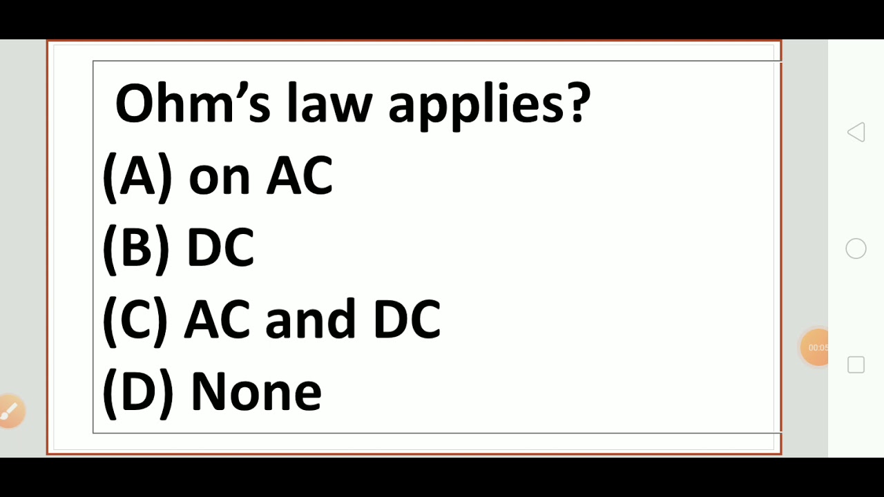 Basic Electricity/Electrical Engineering MCQ Questions and answers discussion with explanation
