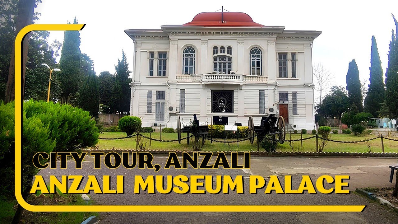 Anzali port Museum Palace, Iran.iran travel/city tour/کاخ موزه بندر انزلی