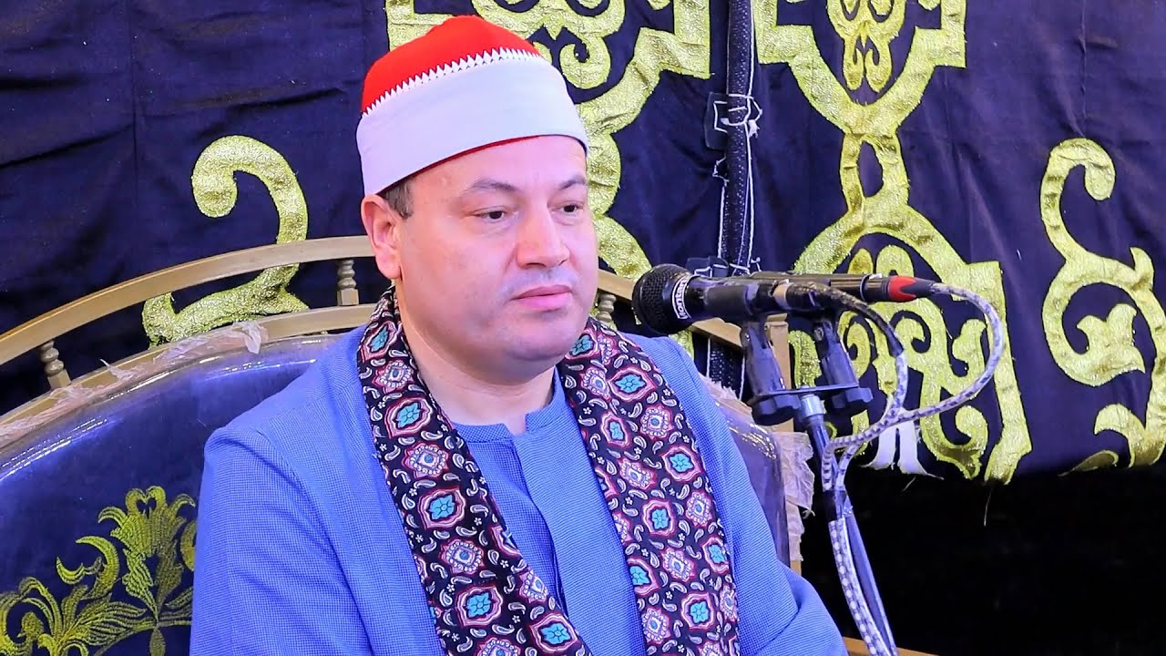 الشيخ محمود محمد صابر ربع العصرعزاءالحاجه فاطمه ابراهيم ابو العنين شعبان قريه شبراويش مركز اجا