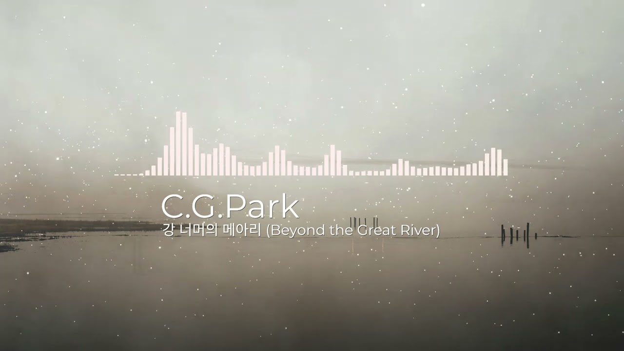 oriental crossover, cinematic orchestral -  [강 너머의 메아리 (Beyond the Great River)]