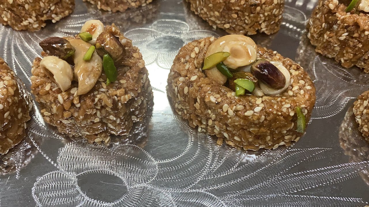 حلوة البجاوية, بالعسل والمكسرات لسهراتكم الرمضانية # Bjaouia au miel pour vos soir&eacute;es du Ramadan