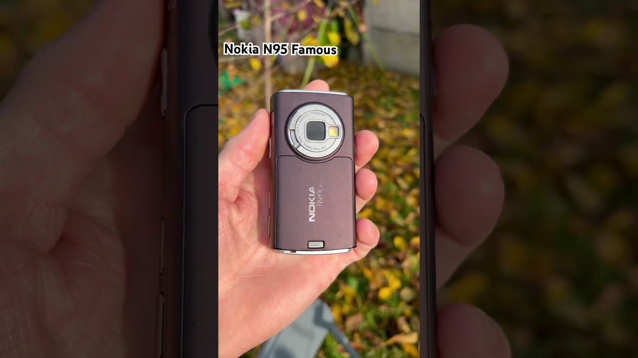 Nokia N95  Nostalgia