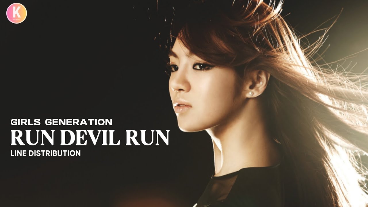 GIRLS GENERATION (SNSD) - 
