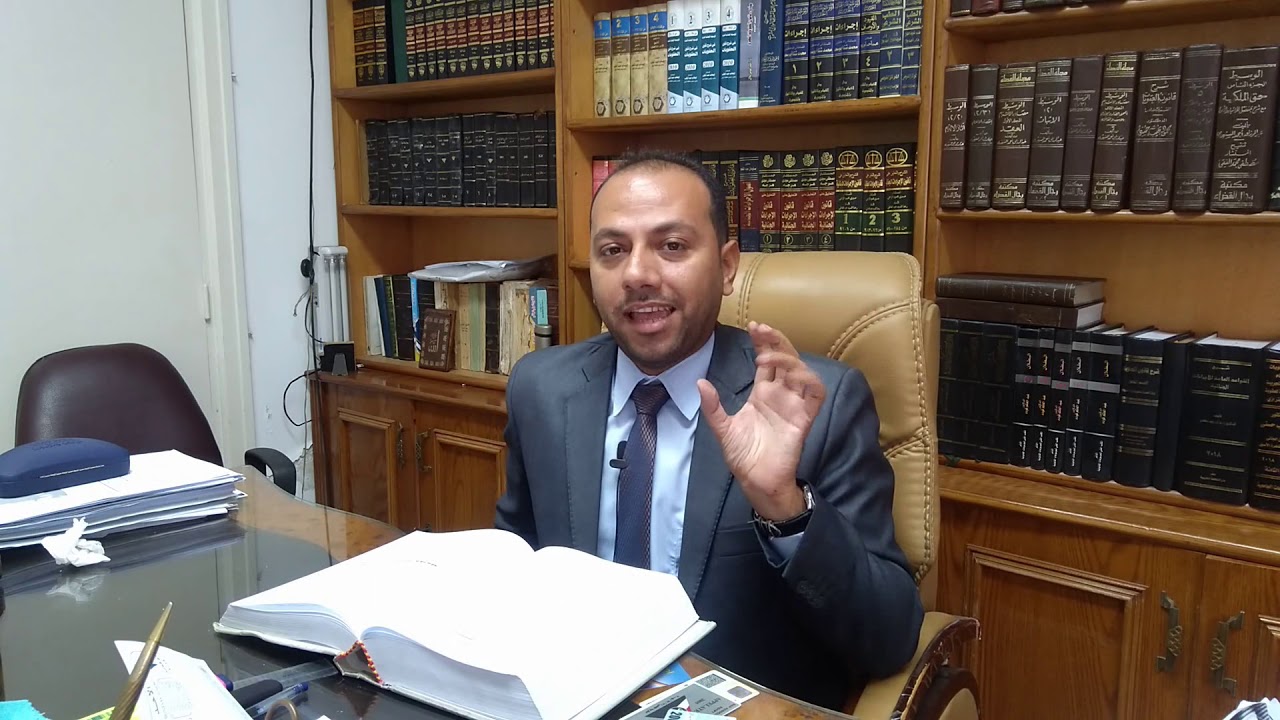 حالات التلبس بالجريمة في قانون الإجراءات الجنائية المصري