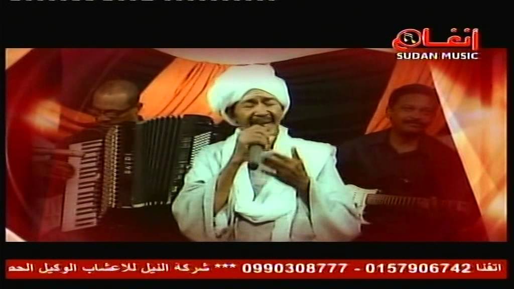 جمال النحاس - أنة المجروح