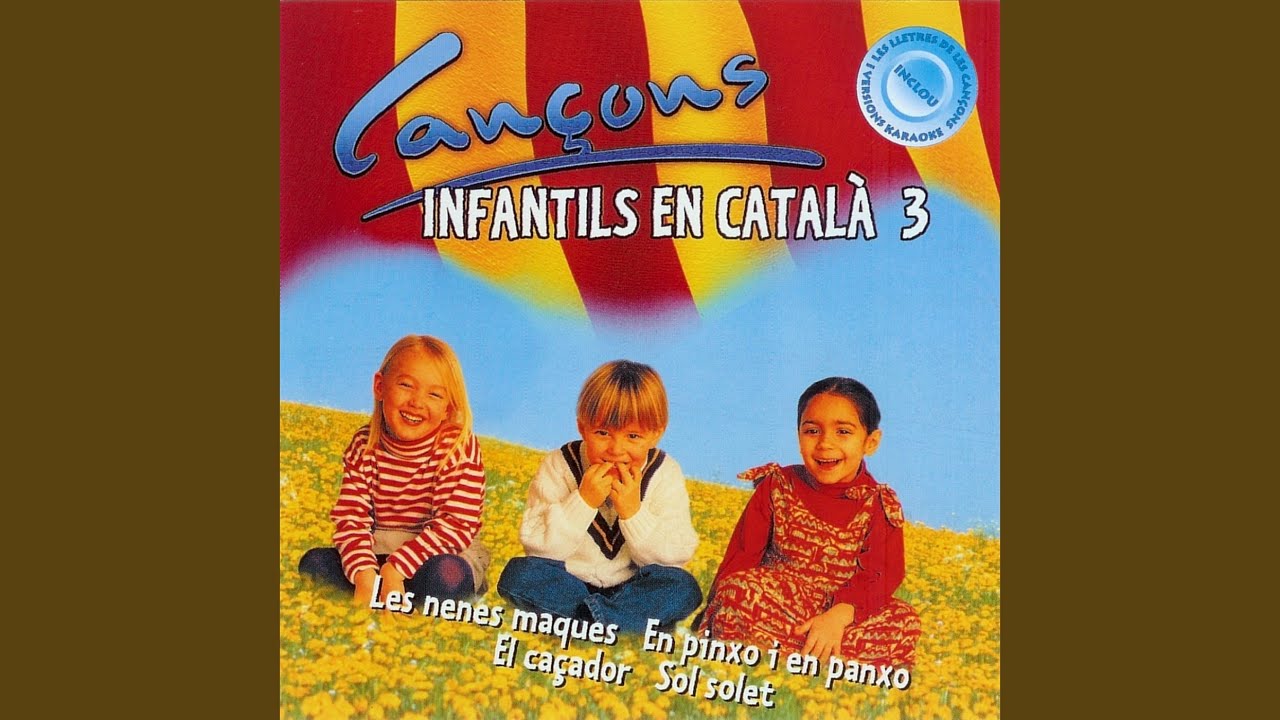 Megamix