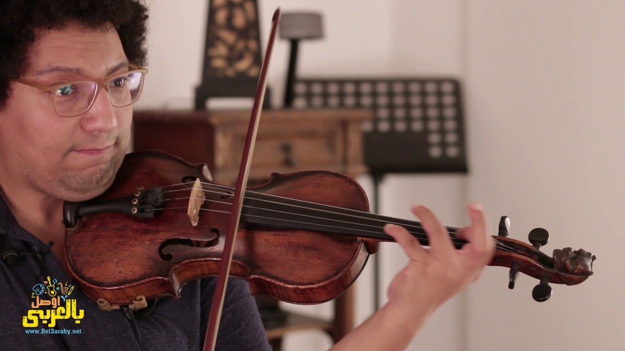 درس كمان مع محمد مدحت | تكنيك الدوبل كورد (مستوى متقدم) | Mohamed Medhat Violin Lesson