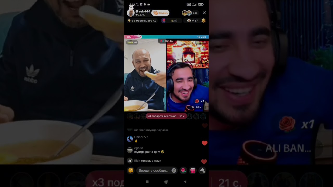 ZEK TV