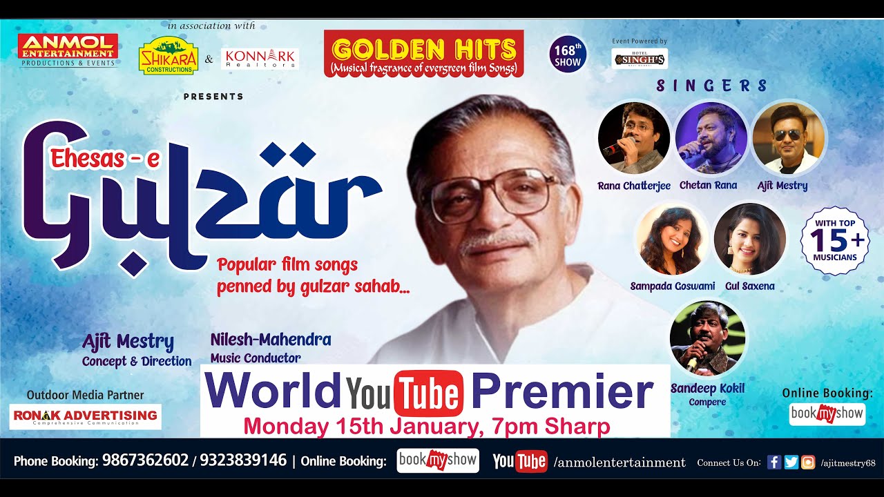 GOLDEN HITS - EHASASS - E - GULZAR FULL SHOW I #gulzar #gulzarshayari