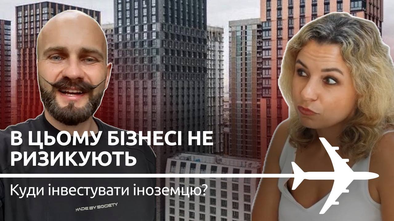 Скільки коштує нерухомість на Кіпрі?